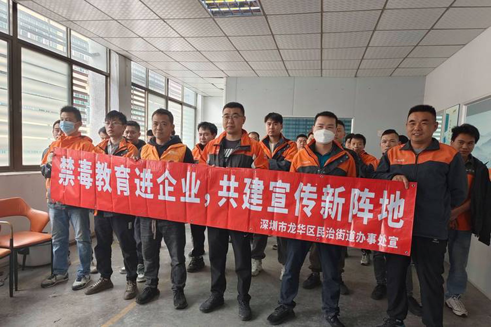 泽曼流体网